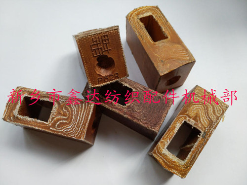 P62皮結、P55紡織投梭結、紡織皮件