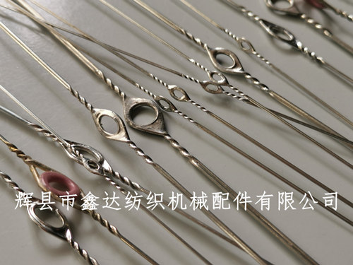 玻纖鋼絲綜篩網綜絲加工