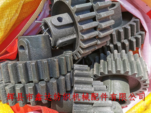 4122經軸盤片的傳動齒輪25牙