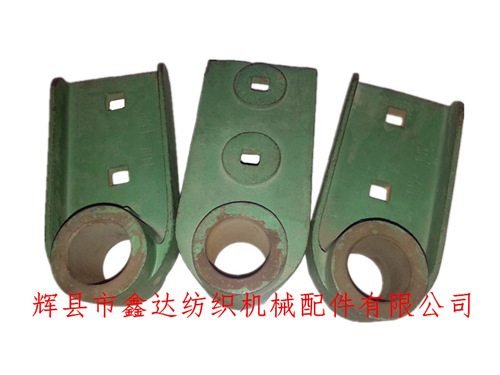 F119織布機側板帽(雙眼)配件