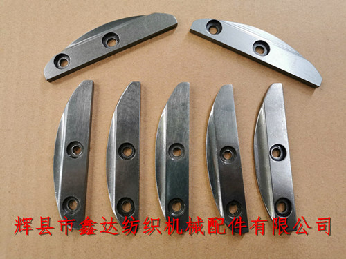 紡織配件(片梭升梭器蓋板D1)911 317 055