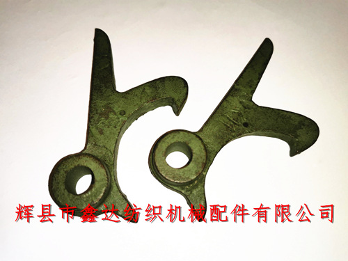 K11織布機彎曲滑板轉子用鉤
