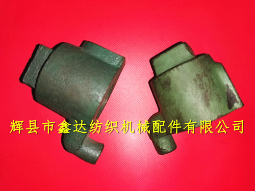 紡織機零件彎曲滑板調節箍M17