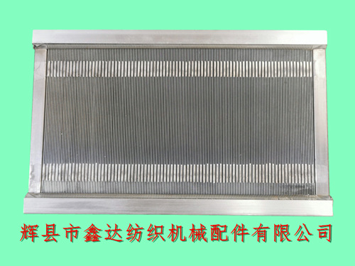 不銹鋼分絞筘小型錫焊鋼筘(整經機附件器材)