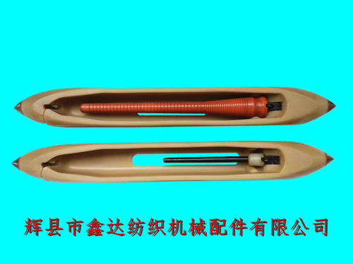 紡織機械器材380尼龍梭子彈紗式