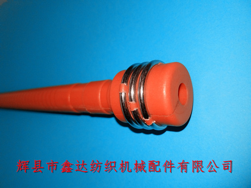 220線軸Bobbin緯紗管織機(jī)紆管(3個鋼圈D27)