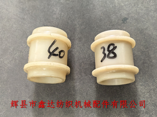尼龍軸瓦織機(jī)牽手軸襯K77*K78/3207*3208
