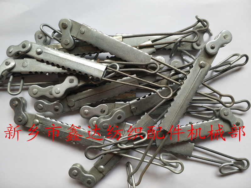 Heald frame fittings for textile machines Heald frame fittings for loom_hook and hook free