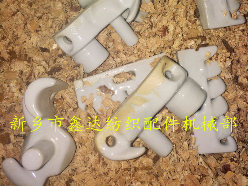 紡織瓷船(兔)