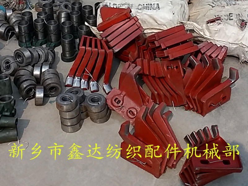 紡織機(jī)械緩沖配件 紡織機(jī)械零件