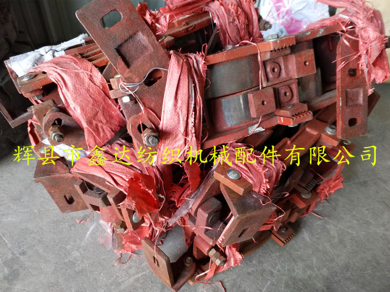 1515 Textile Sliding Box 1515 Textile Sliding Box