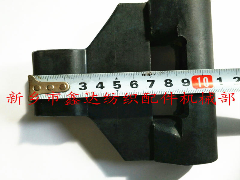 textile picker for shuttle loom textile picker for shuttle loom