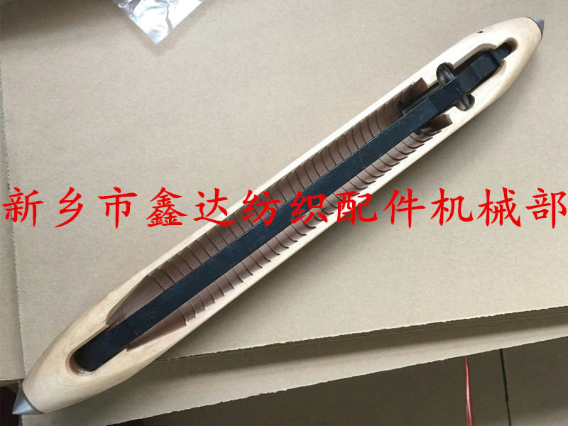 麻袋機梭子 麻袋梭加工批發(fā)