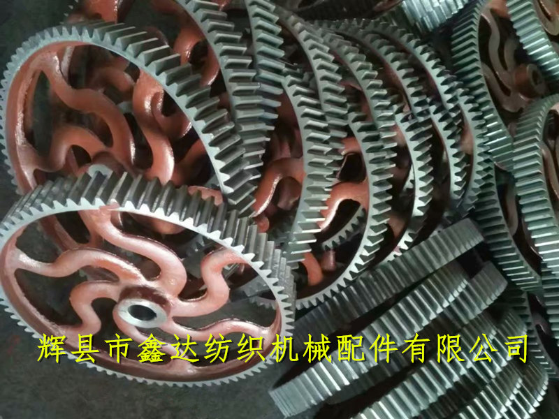 Accessories for old looms Weaving Machinery Parts E2