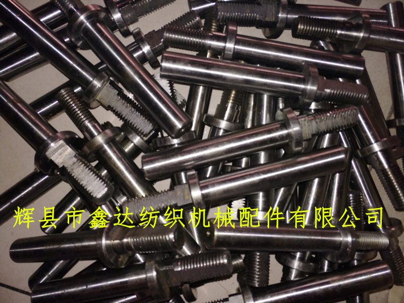 織布機(jī)配件(打梭板螺絲) F18織布機(jī)配件
