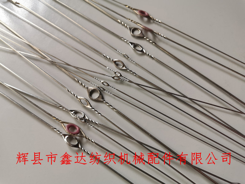 篩網綜絲 鋼絲綜棕眼帶華司