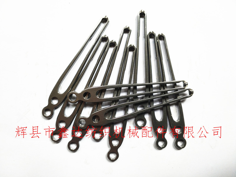 片梭機(jī)梭夾 p7100配件梭夾2.2X3
