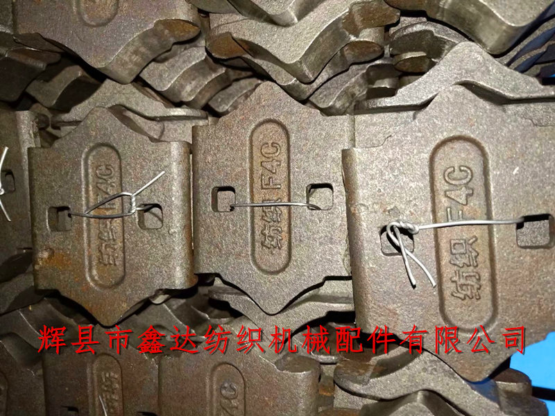 F4 textile accessories processing F4 textile accessories processing