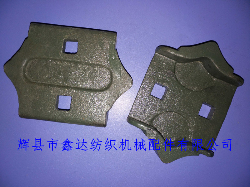 Picking Noses parts for weaving machine F4 Textile machine accessories F4