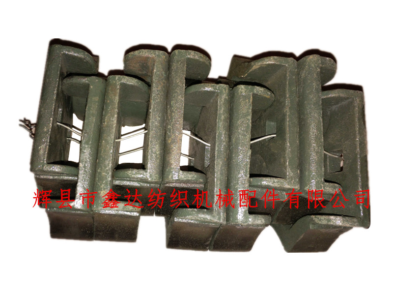 Loom F4 shuttle nose accessories Loom F4 shuttle nose accessories