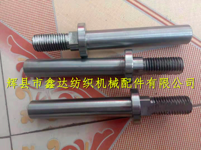 F-18s picker screw core F18 Shuttle rod mandrel