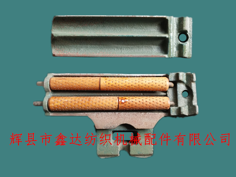 邊撐盒內(nèi)部圖片 織布機(jī)邊撐盒配件