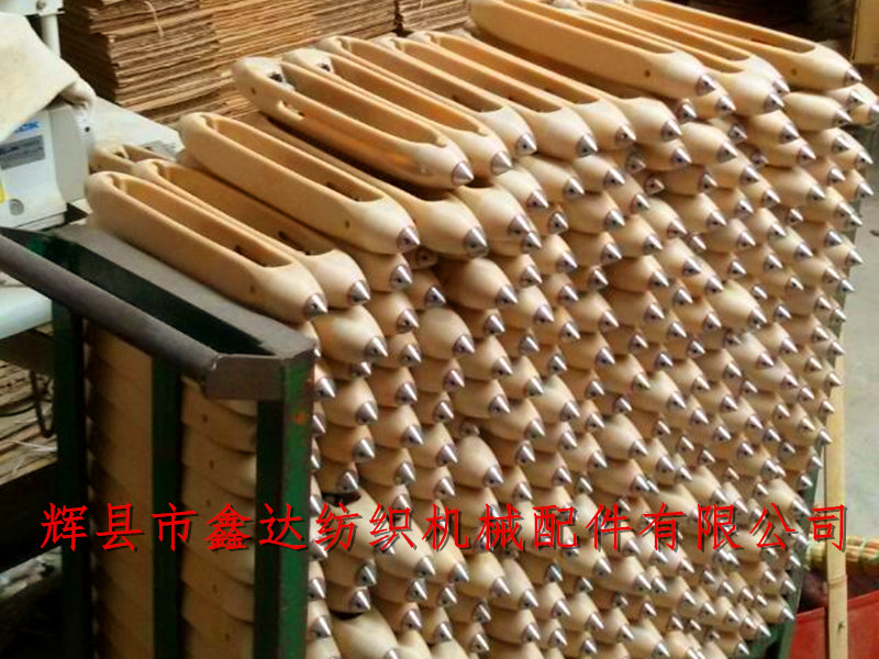 尼龍梭紡織器材 尼龍梭子堆放