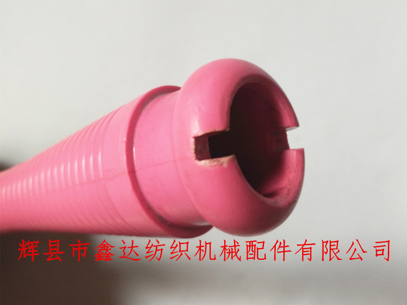 160玻纖緯管 160mm緯紗管玻纖