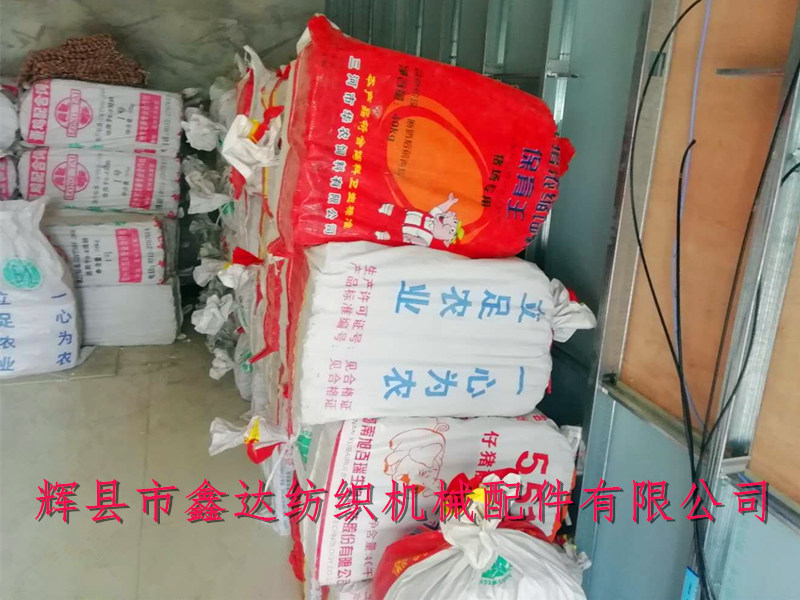 鑫達紋釘木 紡織多臂紋釘木配件