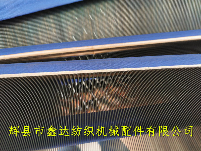 云南鋼筘 貴州織布機鋼筘