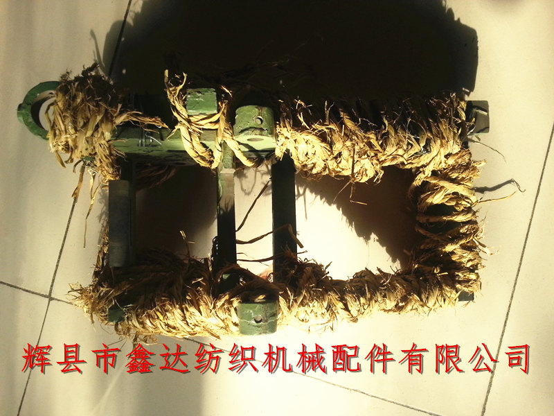 1X4多梭控制部位 多梭配件B-09拉克寶結合件