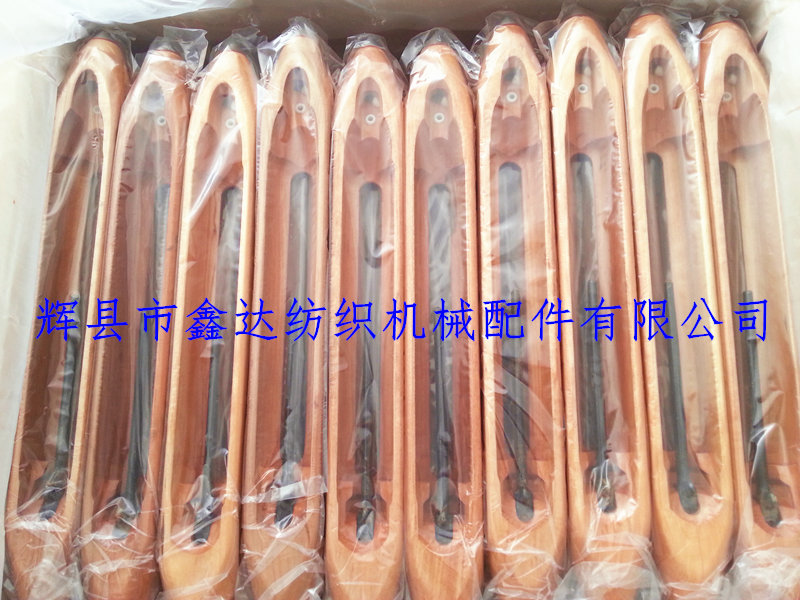防緯縮木梭加工 393mm木梭加工廠家
