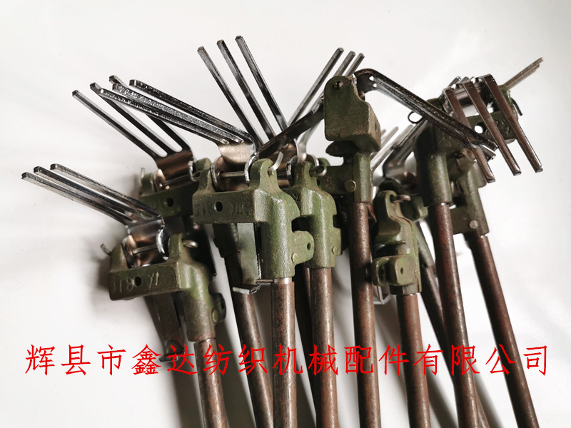 Textile machinery accessories-weft fork joint Textile machinery accessories J00-4 weft fork joint