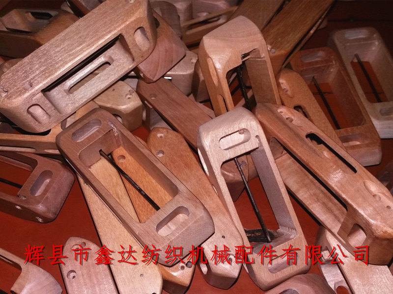 Textile equipment ribbon shuttle Shuttle with plain shuttle