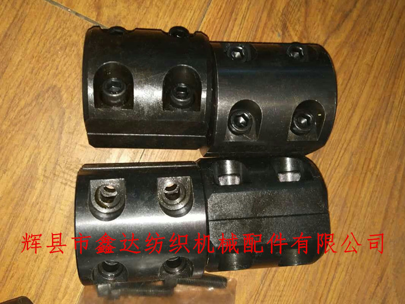 片梭配件主軸聯(lián)軸器 片梭織機(jī)主軸聯(lián)軸器