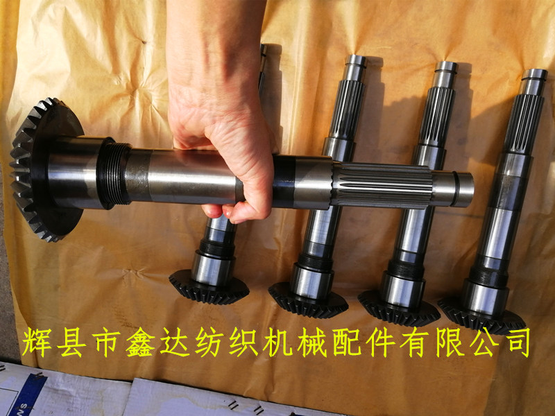 片梭配件傘齒輪 蘇爾壽織機(jī)配件912 310 378傘齒輪