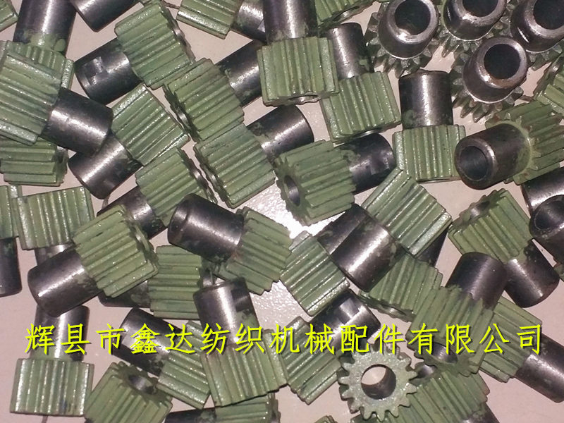 Textile machine gear l11b L11 loom bridge gear