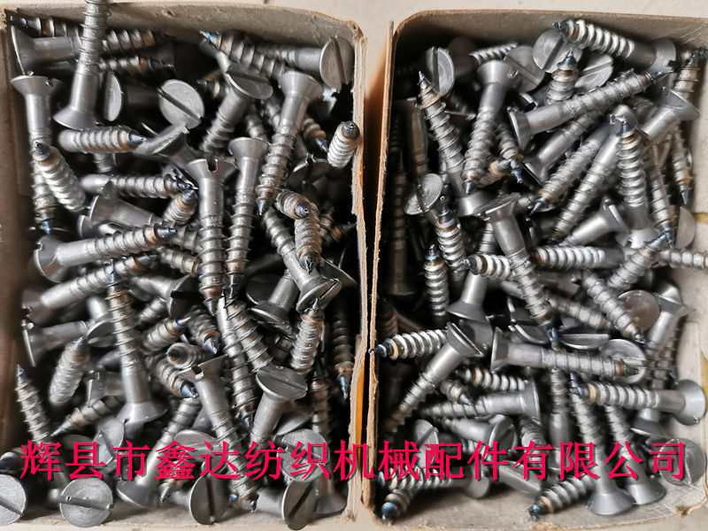 Loom screw 5x30 countersunk head wood screw