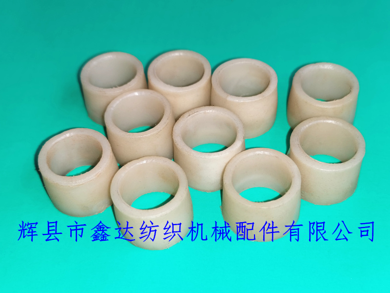 1511尼龍套配件