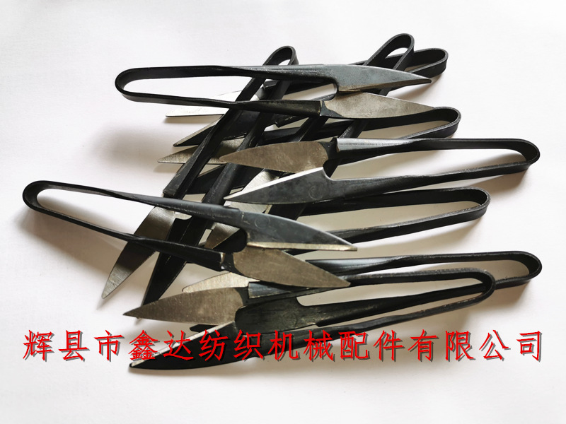 Hardware tools for textile yarn scissors