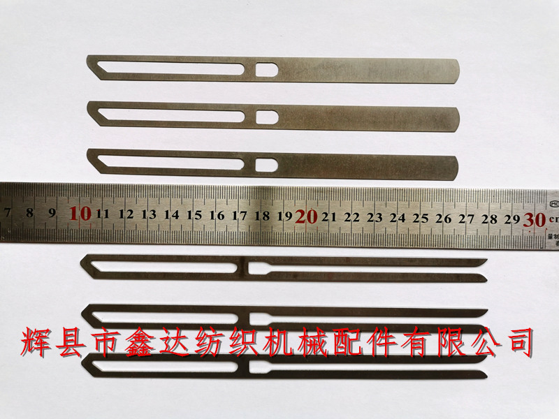 開(kāi)口閉口停經(jīng)片