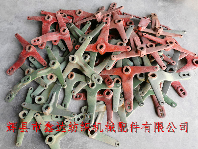 Textile dobby loom accessories 5122