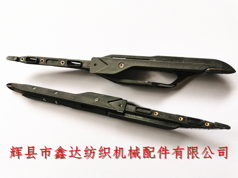 Nautical sword head Sm93 shumeite rapier machine accessories sword head