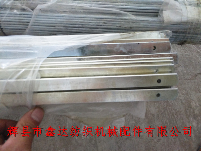 織布機停經條停經桿