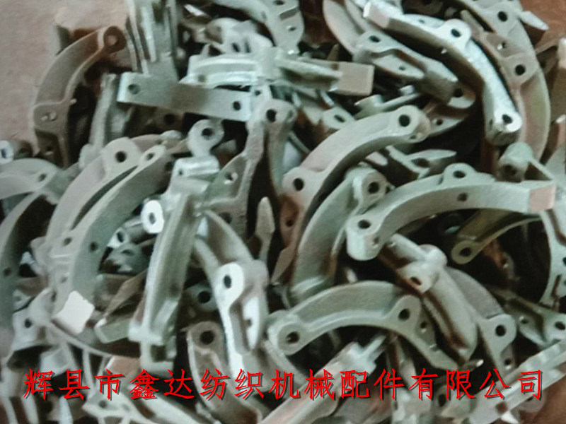 Weaving Loom Knocking Bill N6 Arc Punch Textile accessories N6 Arc Punch