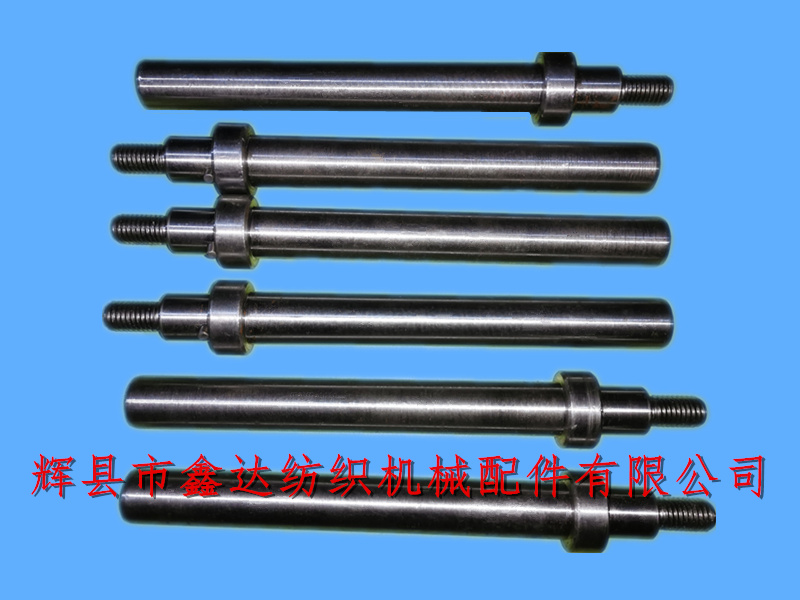 Textile Parts l00-6 loom change tooth mandrel