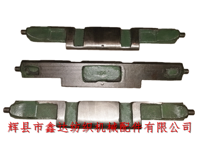 1515織機配件K64凸邊板