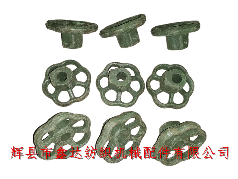 西藏織布機配件B34經紗調節手輪