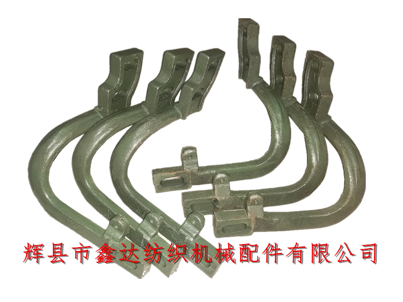 紡織機(jī)配件大全之?dāng)嗑曂M心_7201