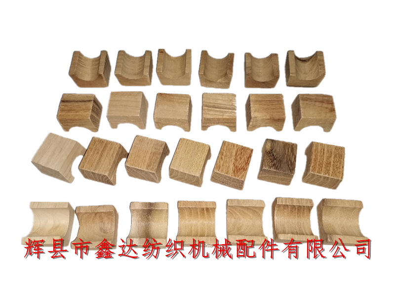 紡織木質配件Q20卷布輥軸承